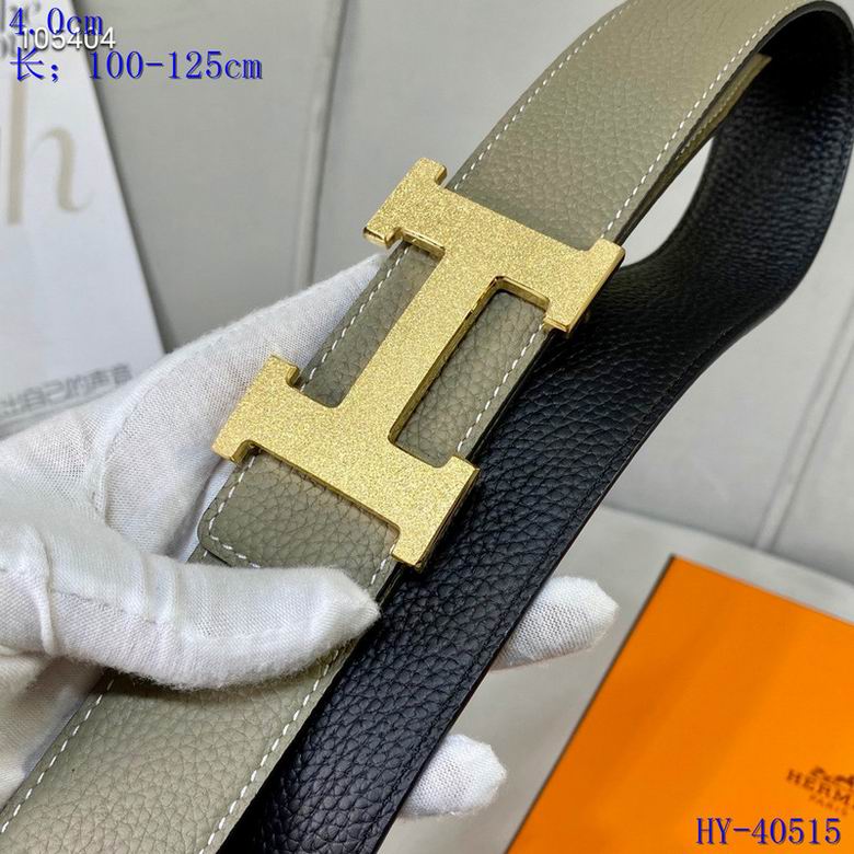 Iconic Reversible Leather Belt