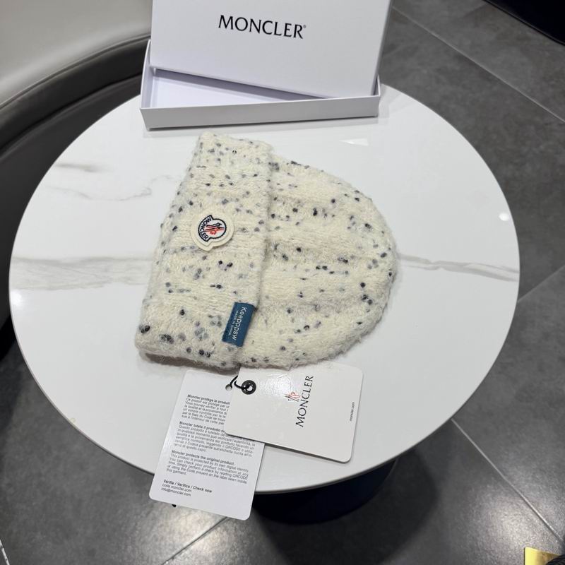 Classic Ribbed Beanie Hat